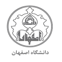 دانشگاه اصفهان